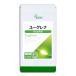  euglena approximately 1. month minute T-732 supplement health 