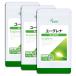  euglena approximately 1. month minute ×3 sack T-732-3 supplement health 