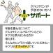 �I�I�C�^�h���� ��3������ T-782 (180��) �T�v�� �t���{�m�C�h �X�`���x�� �|���t�F�m�[�� �֘A�摜4
