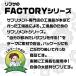 �O�����(���k�t���b�V��) ��1������ T-881 �T�v�� ����΂� �V�[�N���[�T�[ �~�J���p�E�_�[ �֘A�摜1