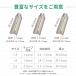 �ڂ��؃N���b�v �y200��/���a1.8mm�Ή����a1.8�`2.1mm�z���{�� RIRAI �i�X�� �ڂ��� �c �c�c �ږ� �ǐՉ\ �l�R�|�X���� �֘A�摜3