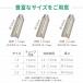 �ڂ��؃N���b�v�y1,000��/���a1.8mm/�Ή����a1.8�`2.1mm�z���{�� RIRAI �i�X�� �ڂ��� �c �c�c �ږ� 1.8mm / 1.9mm / 2.0mm / 2.1mm �֘A�摜3