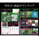 �s�T�|�[�g�N���b�v�y 50 ��/RIRAI �z ���|�N���b�v �K�[�f�j���O �U�� �s�T�|�[�g �ƒ�؉� �g�}�g �U�� ���� �K�[�f�� �p�i �֘A�摜5