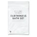 Earthiness Bath Set(a-sines автобус комплект ) заземление автобус ванна 