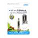  жизнь удерживание s нержавеющая сталь обратный . предотвращение .