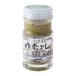 .. сельское хозяйство . yuzu ......50g