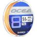 シマノ(SHIMANO) ライン オシア8 400m 5.0号 5カラー LD-A81S 釣り糸
