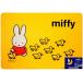 o Kato ванна коврик поли Pro pi Len (PP) Miffy 60×42.5cm Mini модель прямоугольный 