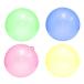  цифровой Land (Digital Land) strong baby мяч тайна способ судно 30cm 4 шт. комплект DL-YU254