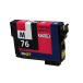 ICM76-EPSON одиночный товар пурпурный 