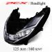  Honda PCX125 JK05 PCX160 KF47 оригинальный модель передняя фара передняя фара корпус LED лампа замена ремонт custom единица детали неоригинальный товар 
