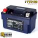  для мотоцикла lithium ион аккумулятор MLZ14S-FP 1 год гарантия ( сменный YTZ10S YTZ12S YTX12-BS YT12A-BS YB12B-B2 YTZ14S) CRF1000L Africa Twin 