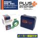 �[�d�� �o�C�N�p �W�F���o�b�e���[ PHD20HL-BS (�݊� 65989-90B/65989-97A/65989-97B/65989-97C) FXDCI �_�C�i �X�[�p�[�O���C�h�J�X�^��FI FXDF �t�@�b�g�{�u
