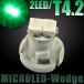 T4.2 SMD/LEDХ 2Ϣ ꡼  ᡼ ϥ Ʀŵ ᡼  ѥͥ  󥸥 ٹ ư