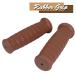���o�[�O���b�v 22.2mm �u���E�� �ėp ���E�Z�b�g �J�t�F���[�T�[ �o�C�N �J�X�^���p�[�c �p�[�c ���� ��C �A�N�Z��
