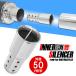  inner silencer 50mm silencing catalyst type stainless steel baffle difference included for all-purpose A type bike motorcycle muffler custom parts exchange repair 