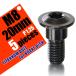 M8×20 P1.25 titanium болт тормоз диск болт 5 шт. комплект 8mm 20mm pitch 1.25 Suzuki SFV650glati незначительный SV650 VZ800 M800Z Intruder 