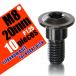 M8×20 P1.25 titanium болт тормоз диск болт 10 шт. комплект 8mm 20mm pitch 1.25 Suzuki AN650 Burgman DL1000 DL650 DL650A GSR600 GSR750 GSR750Z