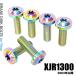 titanium болт Yamaha XJR1300 2003 год после специальный тормоз диск болт задний 6 шт. комплект M8×24 P1.25 жарение цвет легкость custom винт 