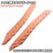  aluminium style накладка на подножку Honda Forza /T/S/ST/ модель X MF06 bronze мотоцикл резина коврик панель подножки замена custom детали Raver производства коврик на пол 