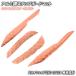  aluminium style накладка на подножку Suzuki SKY WAVE 250 ограниченный / модель S/SS CJ43A bronze металлизированный мотоцикл резина коврик панель подножки custom детали детали 
