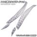  Yamaha aluminium style накладка на подножку Majesty C SG03J серебряный металлизированный мотоцикл резина коврик панель подножки замена 