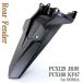  Honda PCX125 JK05 PCX160 KF47 2021 год модели оригинальный модель заднее крыло задний обтекатель задний крыло черный брызговик экстерьер замена ремонт custom детали детали 