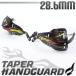 �ėp �A���~ �e�[�p�[�n���h���p �n���h�K�[�h �i�b�N���K�[�h 28.6mm/28.6�p�C �u���b�N �� �J�X�^���p�[�c �o�C�N �I�[�g�o�C �I�t���[�h �I�t��