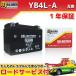 źѤ ХѥХåƥ꡼ YB4L-B/GM4-3B/FB4L-B/DB4L-B ߴ MB4L-X