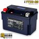 для мотоцикла сразу можно использовать lithium ион аккумулятор ML9-BS-FP ( сменный YTX9-BS YTX7A-BS) 1 год гарантия Ninja250SL Z250 W400 ZRX400 ZR400E ZRX400-2 ZXR400 ZXR400R