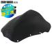  покрытие settled CBR1100XX super Blackbird SC35 двойной Bubble затонированный экран окно защита козырек защита от ветра черный экстерьер замена 