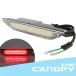  Honda Gyro Canopy TA02 TA03 LED дополнительный стоп-сигнал на уровне глаз водителя тормоз лампа HONDA GYRO CANOPY