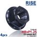M8 P1.25 titanium гайка звездочка гайка 4 шт. комплект шестигранная гайка фланец гайка черный 8mm pitch 1.25 Honda Glo m125 Monkey 125 CT125 Hunter Cub 