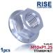 M10 P1.25 ʥå ե󥸥ʥå 1 ϻѥʥå С 10mm ԥå1.25 ץåȥʥå ϥ֥ʥå ɥХ MTB MBX ȥХ