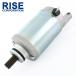  Suzuki SKY WAVE 250 CJ41A CJ42A CJ43A CJ44A CJ46A модель M CJ45A стартерный двигатель стартерный двигатель неоригинальный товар оригинальный товар номер 31100-14F00 14F01 06H00 сменный 