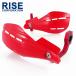  all-purpose compact hand guard solid 22.2mm/22.2 pie steering wheel for red red knuckle guard bush guard protector bike motorcycle custom parts 