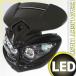 �ėp �C�[�O���A�C LED�w�b�h���C�g �J�E���}�X�N �u���b�N �� �t�����g �o�C�N �I�[�g�o�C �J�X�^���p�[�c �p�[�c ��C ���� �X�g���[�g�t�@�C�^�[ �I�t���[�h