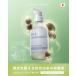 NILE �X�J���v�g���[�g�����g �m���V���R�� ����P�A �{�̃{�g��290ml �l�ߑւ��p250ml �����Y ���f�B�[�X  ���Y�� ���� �֘A�摜1