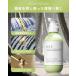 NILE �X�J���v�g���[�g�����g �m���V���R�� ����P�A �{�̃{�g��290ml �l�ߑւ��p250ml �����Y ���f�B�[�X  ���Y�� ���� �֘A�摜2