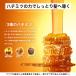 NILE �_���[�W�P�A �V�����v�[ �g���[�g�����g �l�ߑւ� �l�� �e350ml �n�`�~�c �ێ� �T���T�� �V�����v�[ �R���f�B�V���i�[ �Z�b�g ���f�B�[�X �����Y ���� �֘A�摜4