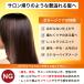 NILE �_���[�W�P�A �V�����v�[ �g���[�g�����g �l�ߑւ� �l�� �e350ml �n�`�~�c �ێ� �T���T�� �V�����v�[ �R���f�B�V���i�[ �Z�b�g ���f�B�[�X �����Y ���� �֘A�摜3
