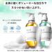 NILE �N���V�b�N�{�f�B�[�\�[�v �l�ߑւ��p 370ml �p�E�` �T�{�� �ێ� �q���� �{�f�B�\�[�v �j�I�C�P�A �V�����[�I�C�� �֘A�摜1