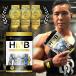 HMB 9000mg supplement diet supplement HMBca POWER BOOST BULKEY bar key free shipping 