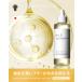 NILE ����ێ����[�V���� ����p���ϐ� �{�̃{�g�� �l�ߑւ� 150ml ����P�A �t�P ����� ����150ml ���� �֘A�摜2