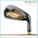 * lady's 2023 MAJESTY Majesty CELESTIAL selection stay aru iron single goods (#5,#6,#AW,#SW) TL-931 carbon shaft height repulsion marble Japan regular goods 