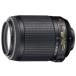 Nikon ˾󥺡 AF-S DX VR Zoom Nikkor 55-200mm f/4-5.6G IF-ED ˥DXեޥå