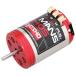  Kyosho Le Mans 240S brushless motor 2WD for 19.5T 37031