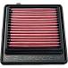 MUGEN ( Mugen ) [ high Performance air filter ] HI-PERFORMANCE AIR FILTER 17220-XMGB-K0S0re