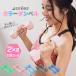 �X�g���b�`�p�|�[�� ���K�|�[�� �����O 100cm  �N���G �ؖ������[�X ���� �t�H�[�����[���[ �̊� �X�g���b�` ���� �G�N�T�T�C�Y �|�[�� �� 90 �A�b�g���C�Y