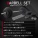 �y���g����N�[�|���L�z�o�[�x�� �o�[�x���Z�b�g �_���x�� �V���t�g �v���[�g ���v40kg �����ł��� �V���t�g160cm �؃g�� �g���[�j���O��� �x���`�v���X �֘A�摜3
